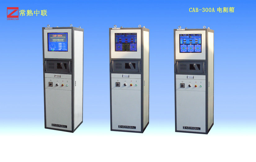 CAB-300A